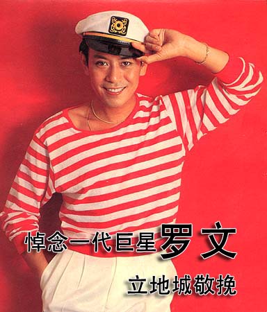 ����1945-2002
